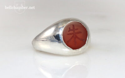 Carved Carnelian Intaglio Signet Ring